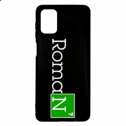 Чехол для Samsung M51 Roman - PrintSalon