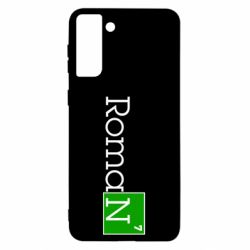 Чехол для Samsung S21 Ultra Roman - PrintSalon