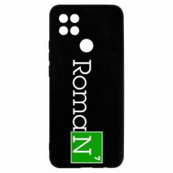 Чехол для Oppo A15s/A15 Roman - PrintSalon