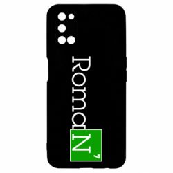 Чехол для Oppo A52/A72/A92 Roman - PrintSalon