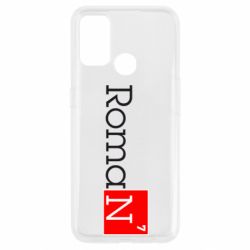 Чехол для Oppo A53/A32/A33 Roman - PrintSalon