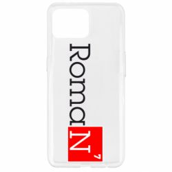 Чехол для Oppo Reno 4 Lite Roman - PrintSalon