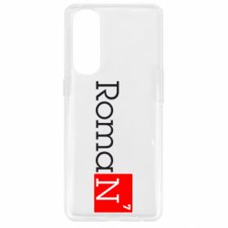 Чехол для Oppo Reno 4 Pro Roman - PrintSalon