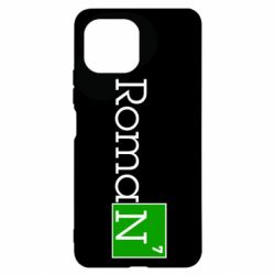 Чехол для Xiaomi Mi11 Lite Roman - PrintSalon
