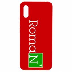 Чехол для Xiaomi Redmi 9a Roman - PrintSalon