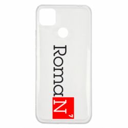 Чехол для Xiaomi Redmi 9c Roman - PrintSalon
