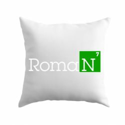 Подушка Roman-PrintSalon Подушка Roman