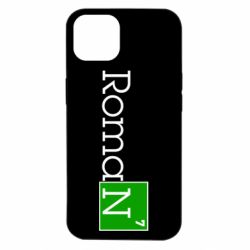 Чехол для iPhone 14 Roman - PrintSalon