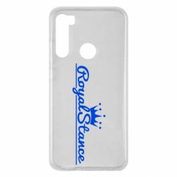 Чехол для Xiaomi Redmi Note 8 Royal Stance - PrintSalon