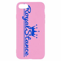 Чехол для iPhone SE 2020 Royal Stance - PrintSalon