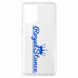 Чехол для Oppo A74 4G Royal Stance - PrintSalon