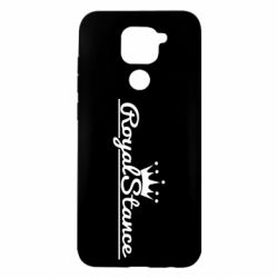 Чехол для Xiaomi Redmi Note 9/Redmi 10X Royal Stance - PrintSalon