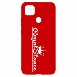 Чехол для Xiaomi Redmi 9c Royal Stance - PrintSalon