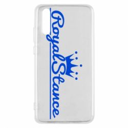 Чехол для Huawei P20 Royal Stance - PrintSalon