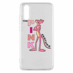 Чехол для Huawei P20 Розовая пантера - PrintSalon
