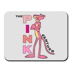 Коврик для мыши Розовая пантера - PrintSalon