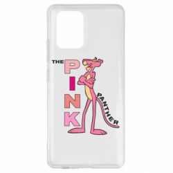 Чехол для Samsung S10 Lite Розовая пантера - PrintSalon
