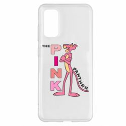 Чехол для Samsung S20 Розовая пантера - PrintSalon