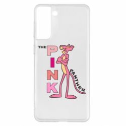 Чехол для Samsung S21+ Розовая пантера - PrintSalon
