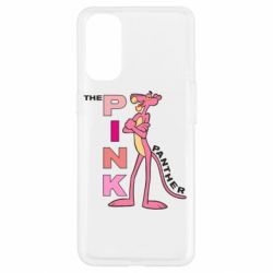 Чехол для Oppo Reno 4 Розовая пантера-PrintSalon Чехол для Oppo Reno 4 Розовая пантера