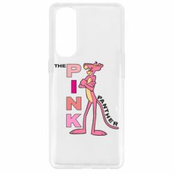 Чехол для Oppo Reno 4 Pro Розовая пантера - PrintSalon