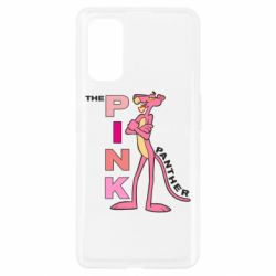 Чехол для Realme 7 Pro Розовая пантера - PrintSalon