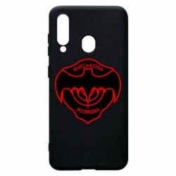 Чехол для Samsung A60 Розвідка - PrintSalon