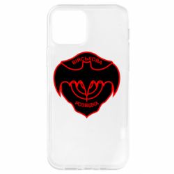 Чехол для iPhone 12 Розвідка - PrintSalon