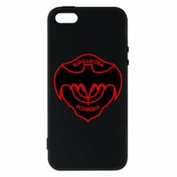 Чехол для iPhone5/5S/SE Розвідка - PrintSalon