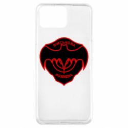 Чехол для Oppo A73 Розвідка - PrintSalon