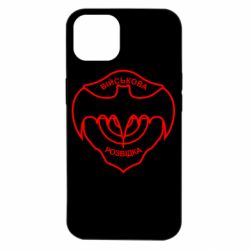 Чехол для iPhone 14 Розвідка - PrintSalon