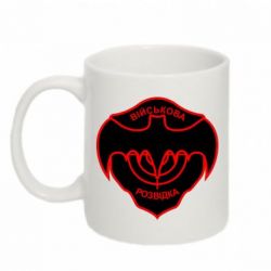 Чашка 320ml Розвідка - PrintSalon