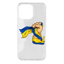 Чехол для iPhone 14 Pro Max Рука с украинским флагом - PrintSalon