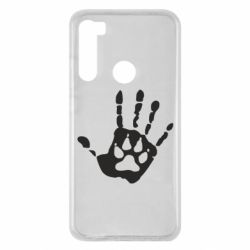 Чохол для Xiaomi Redmi Note 8 Рука вовка - PrintSalon