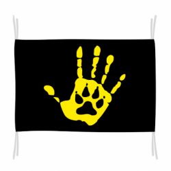 Прапор Рука вовка - PrintSalon