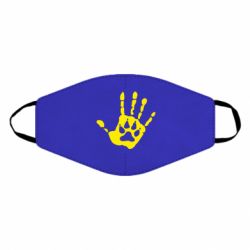 Маска багаторазова Рука вовка - PrintSalon