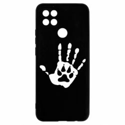 Чохол для Oppo A15s / A15 Рука вовка - PrintSalon