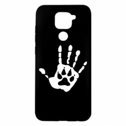 Чохол для Xiaomi Redmi Note 9 / Redmi 10X Рука вовка - PrintSalon