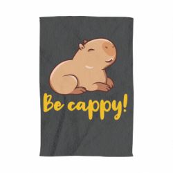 Полотенце с принтом Be Cappy! - PrintSalon