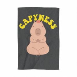 Рушник з принтом Capyness - PrintSalon
