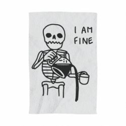 Полотенце с принтом I'm Fine... - PrintSalon