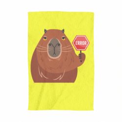 Полотенце с принтом Капибара. Error - PrintSalon