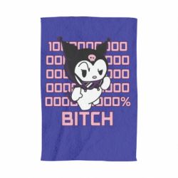 Полотенце с принтом Kuromi bitch - PrintSalon
