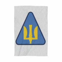 Полотенце с принтом Нарукавный знак воздушных сил Украины - PrintSalon