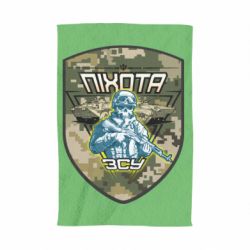 Полотенце с принтом Пихота ВСУ - PrintSalon