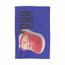 Полотенце с принтом Порошенко, специалист ПВО - PrintSalon