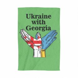 Полотенце с принтом Украина с Грузией - PrintSalon