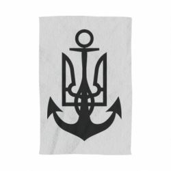 Полотенце с принтом ВМС Украины - PrintSalon