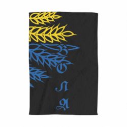 Рушник з принтом Колоски! - PrintSalon