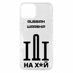 Чохол для iPhone 14 Russian warship meme - PrintSalon